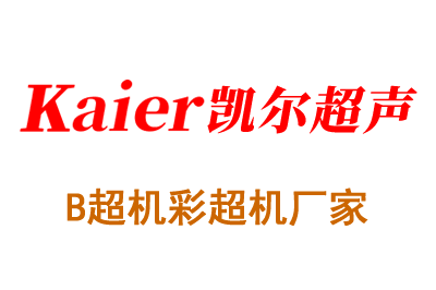 最新大金機房空調
