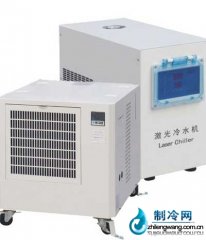 東露陽小功率激光冷水機(jī)