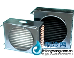 冷庫專用冷凝器