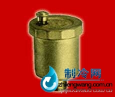 空調排氣閥價格報價