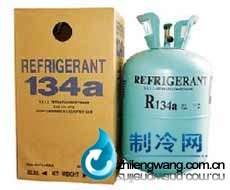 英力士R134a制冷劑