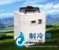 海鮮制冷機