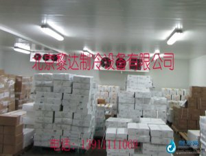 大型冷庫(kù)