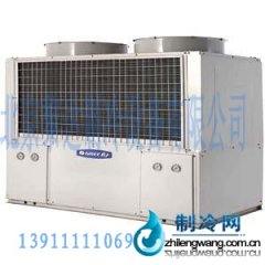 家用型格力中央空調(diào)