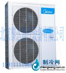 美的中央空調(diào)家用型