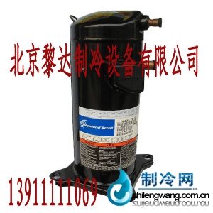 渦旋壓縮機
