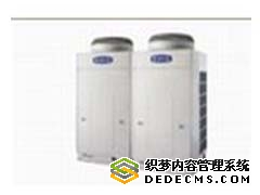 格力中央空調(diào)GRe系列超低溫熱泵數(shù)碼多聯(lián)空調(diào)機