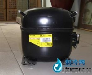 丹佛斯全封閉壓縮機MT-50