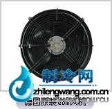 ebm電機(jī)