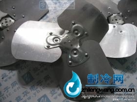400MM 冷庫(kù)風(fēng)機(jī)風(fēng)葉