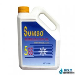 太陽冷凍-5GS