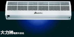 北京星銳鉆石大力神風(fēng)幕機(jī)FM-12095SA2價(jià)格