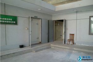  半氣調(diào)半冷凍冷庫(kù) 